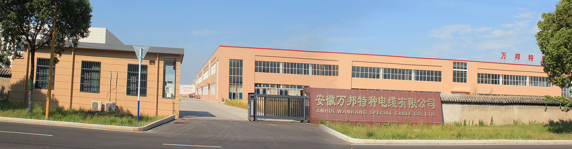 4008云顶国际集团